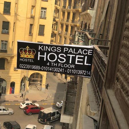 Kings Palace Hostel 开罗 外观 照片