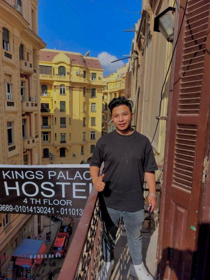 Kings Palace Hostel 开罗 外观 照片